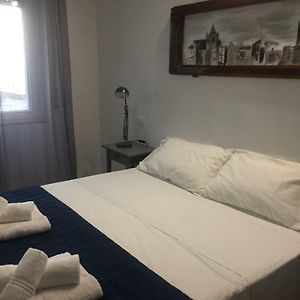 Aquamarina Rooms